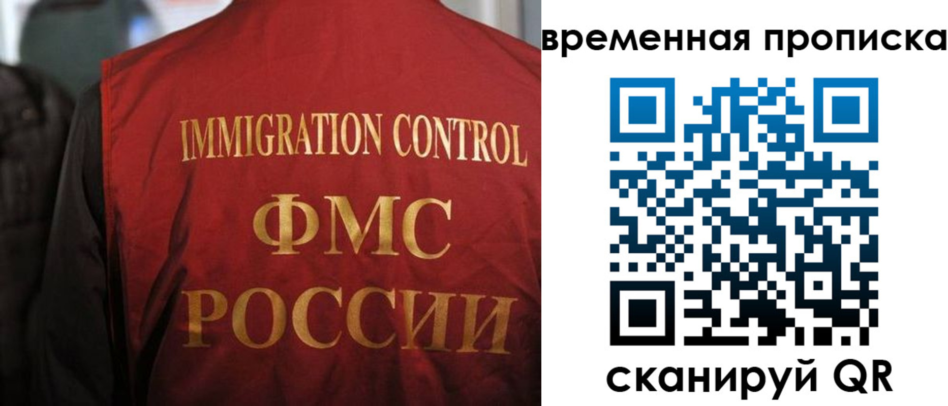 форма 3 в Алейске
